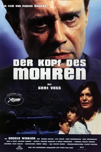 The Moor's Head movie poster - Rated 7.1/10