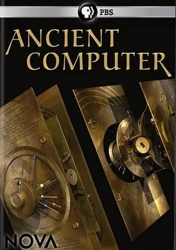 Ancient Computer movie poster - Rated 9/10