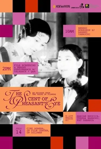 The Scent of Pheasant’s Eye: An Episode from the Tales of Flowers movie poster - Rated 4/10