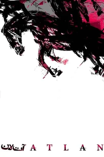 Atlan movie poster - Rated 7/10