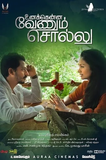 Unakkenna Venum Sollu movie poster - Rated 5.4/10