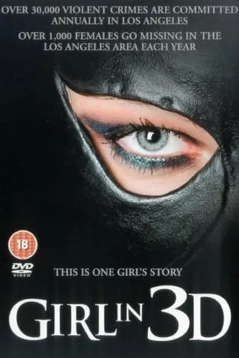 Girl in 3D movie poster - Rated 2/10