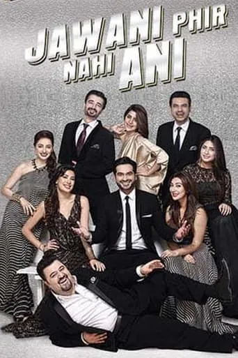 Jawani Phir Nahi Ani movie poster - Rated 6.9/10