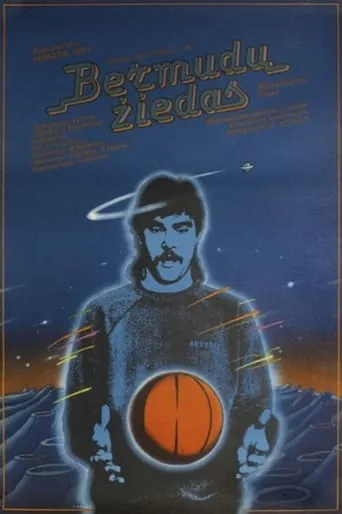 The Hoop of Bermuda movie poster - Entertainment content