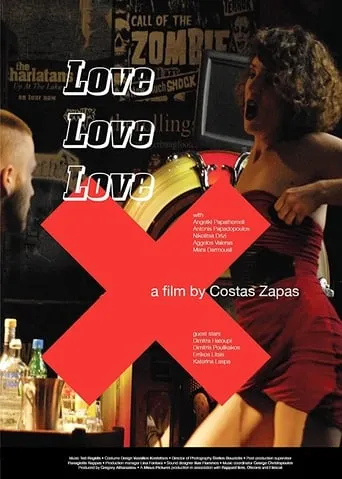 Love, Love, Love movie poster - Rated 3.8/10