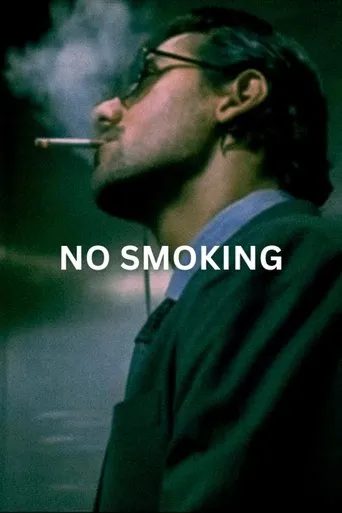 No Smoking movie poster - Rated 7/10