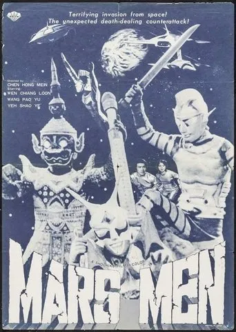 Mars Men movie poster - Rated 3.8/10