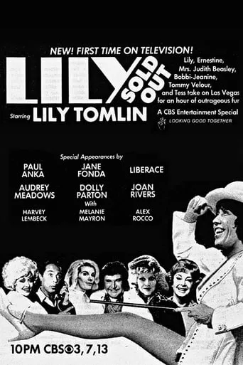 Lily: Sold Out movie poster - Rated 6.5/10