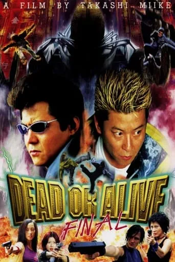 Dead or Alive: Final movie poster - Rated 5.6/10