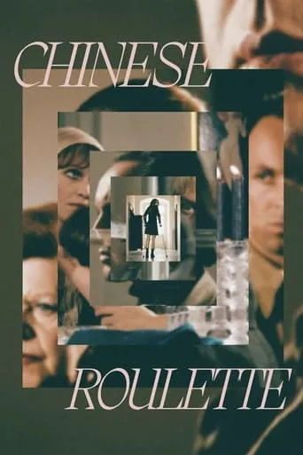 Chinese Roulette movie poster - Rated 7.2/10