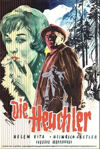 Die Gejagten movie poster - Rated 8/10