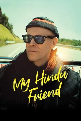 My Hindu Friend movie poster - Rated 4.1/10