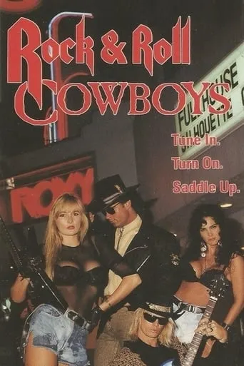 Rock n' Roll Cowboys movie poster - Rated 1/10