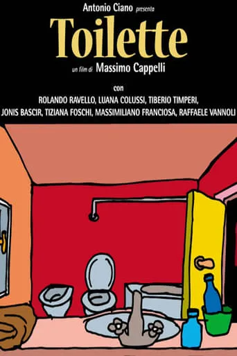 Toilette movie poster - Entertainment content