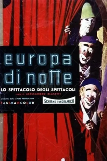 European Nights movie poster - Rated 5/10