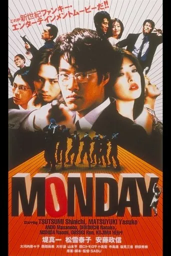 Monday movie poster - Rated 6.9/10