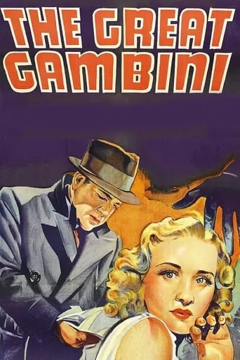 The Great Gambini movie poster - Rated 6/10