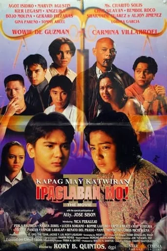 Ipaglaban Mo: The Movie II movie poster - Entertainment content