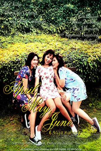 April, May, June movie poster - Entertainment content