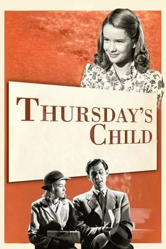 Thursday's Child movie poster - Rated 5.3/10