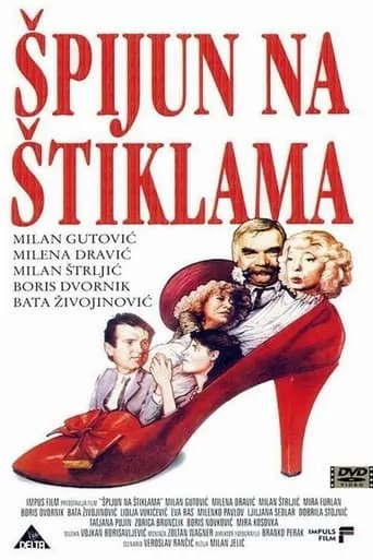 Spy In High Heels movie poster - Rated 5/10