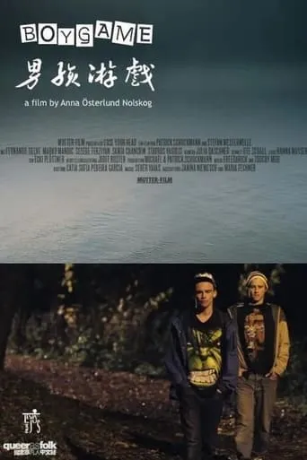 Boygame movie poster - Rated 5.4/10