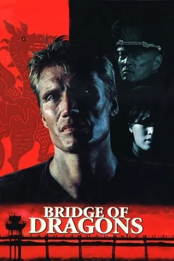 Bridge of Dragons movie poster - Rated 5.423/10