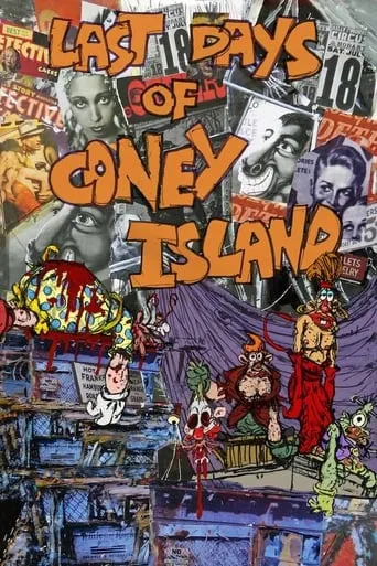 Last Days of Coney Island movie poster - Rated 6/10