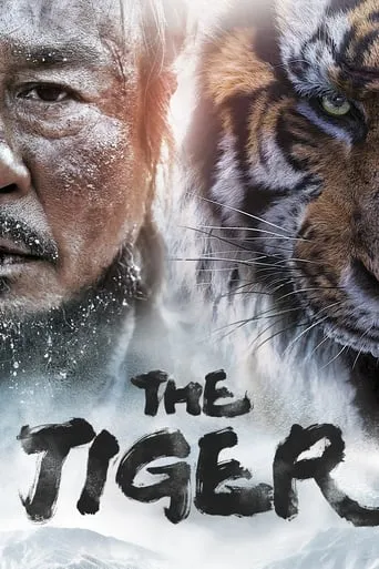 The Tiger movie poster - Rated 7.7/10