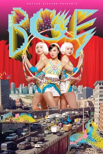 The BQE movie poster - Rated 7.5/10
