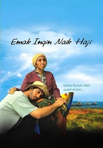 Emak Ingin Naik Haji movie poster - Entertainment content