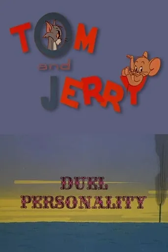 Duel Personality movie poster - Rated 6.2/10
