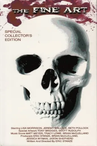 The Fine Art movie poster - Entertainment content