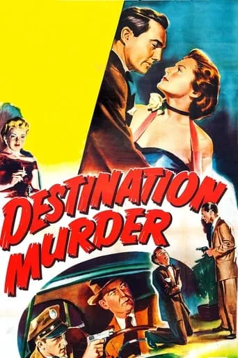 Destination Murder movie poster - Rated 5.1/10