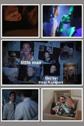 Little Man movie poster - Rated 8/10