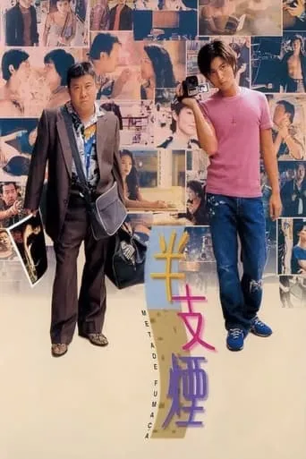 Metade Fumaça movie poster - Rated 7.1/10