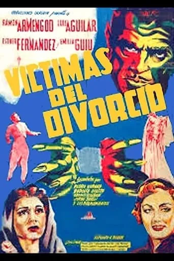 Víctimas del divorcio movie poster - Rated 5/10