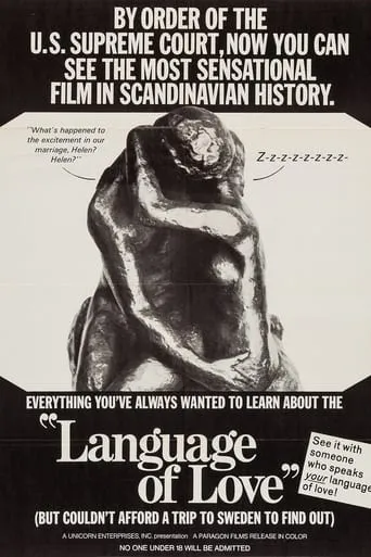 Language of Love XYZ movie poster - Rated 4.7/10