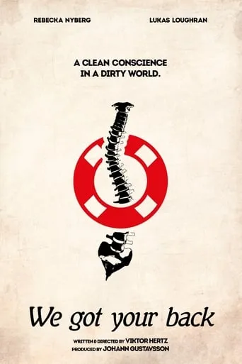 We Got Your Back movie poster - Rated 4/10