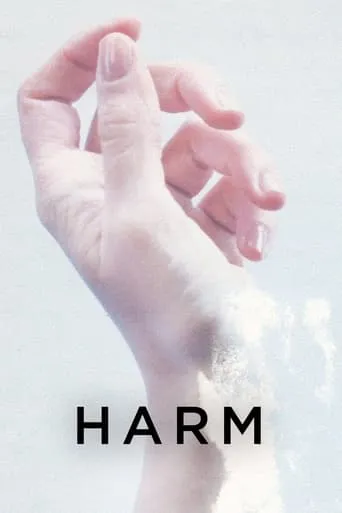 Harm movie poster - Rated 1/10