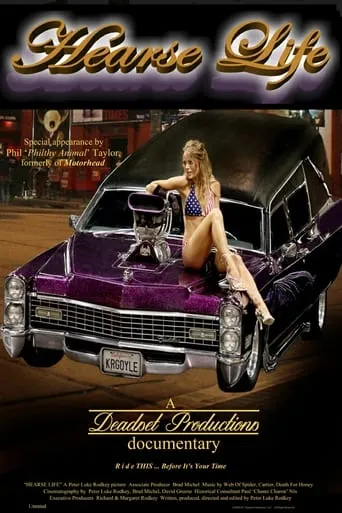 Hearse Life movie poster - Entertainment content