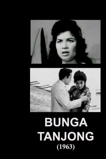 Bunga Tanjong movie poster - Entertainment content