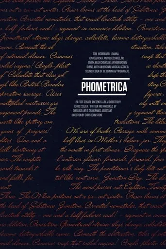 Phometrica movie poster - Entertainment content
