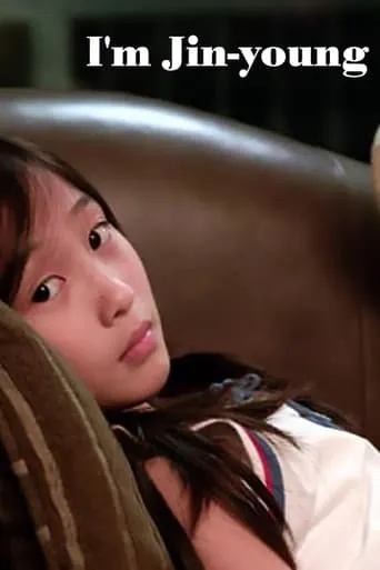I'm Jin-young movie poster - Rated 4.8/10