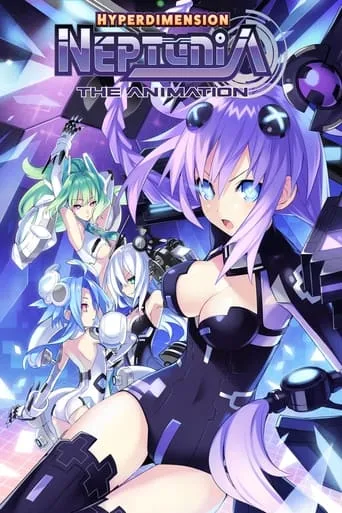 Hyperdimension Neptunia The Animation: The Eternity (True End) Promised movie poster - Rated 4/10