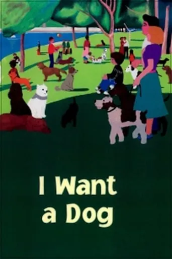 I Want a Dog movie poster - Entertainment content