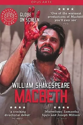 Macbeth - Live at Shakespeare's Globe movie poster - Rated 8/10