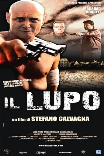 Il Lupo movie poster - Entertainment content