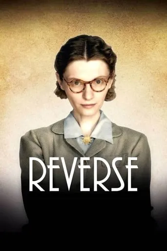 Reverse movie poster - Rated 7.1/10