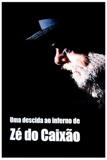 A Descent Into Coffin Joe's Hell movie poster - Entertainment content